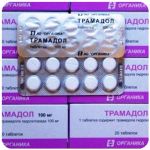 Трамадол 100 мг Россия Органика в Тынде Трамадол 100 мг Россия Органика в Тынде