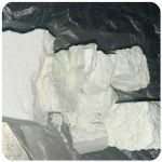 Кокаин Колумбия  Cocaine Colombia  VHQ 99% (fishscale) в Тынде