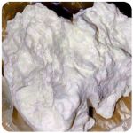 Кокаин Боливия Cocaine Bolivia  VHQ 97,1% в Тынде