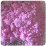 Кокаин Венесуэла розовый (Cocaine Venezuela) VHQ 98.9% в Тынде Кокаин Венесуэла розовый (Cocaine Venezuela) VHQ 98.9% в Тынде