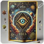 Россыпь Микс (Spice, спайс) Mix в Тынде Россыпь Микс (Spice, спайс) Mix в Тынде