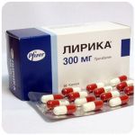 Лирика Пфайзер Lyrica Pfrizer (Прегабалин) 300 мг в Тынде Лирика Пфайзер Lyrica Pfrizer (Прегабалин) 300 мг в Тынде