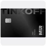 Дебетовая карта Тинькофф банк  (именная на дропа)  в Тынде